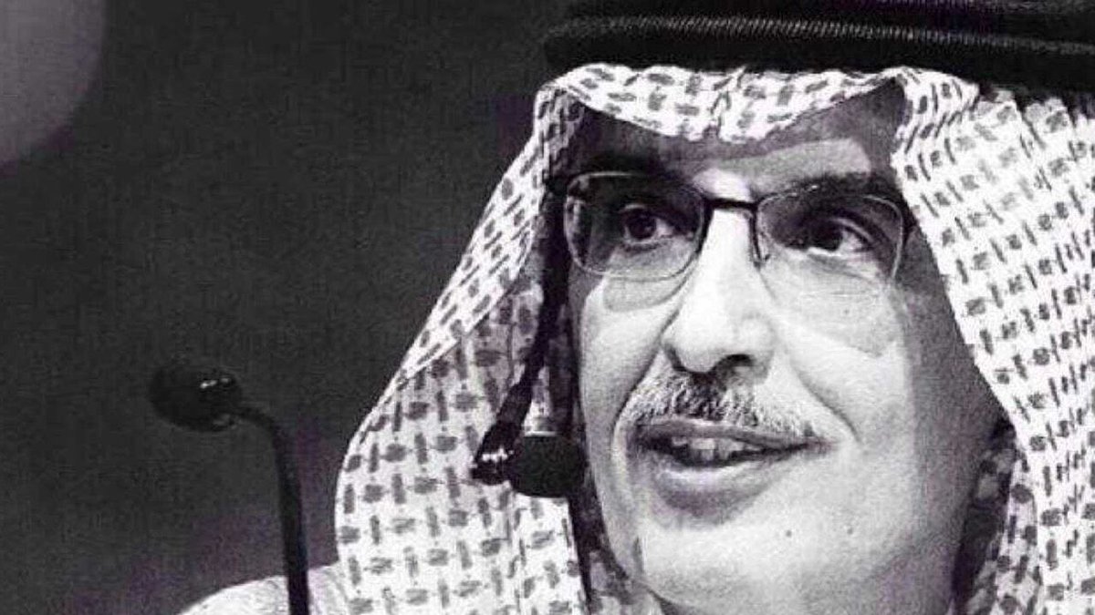 قصيدة يطري عليه الوله بدر بن عبد المحسن Youtube