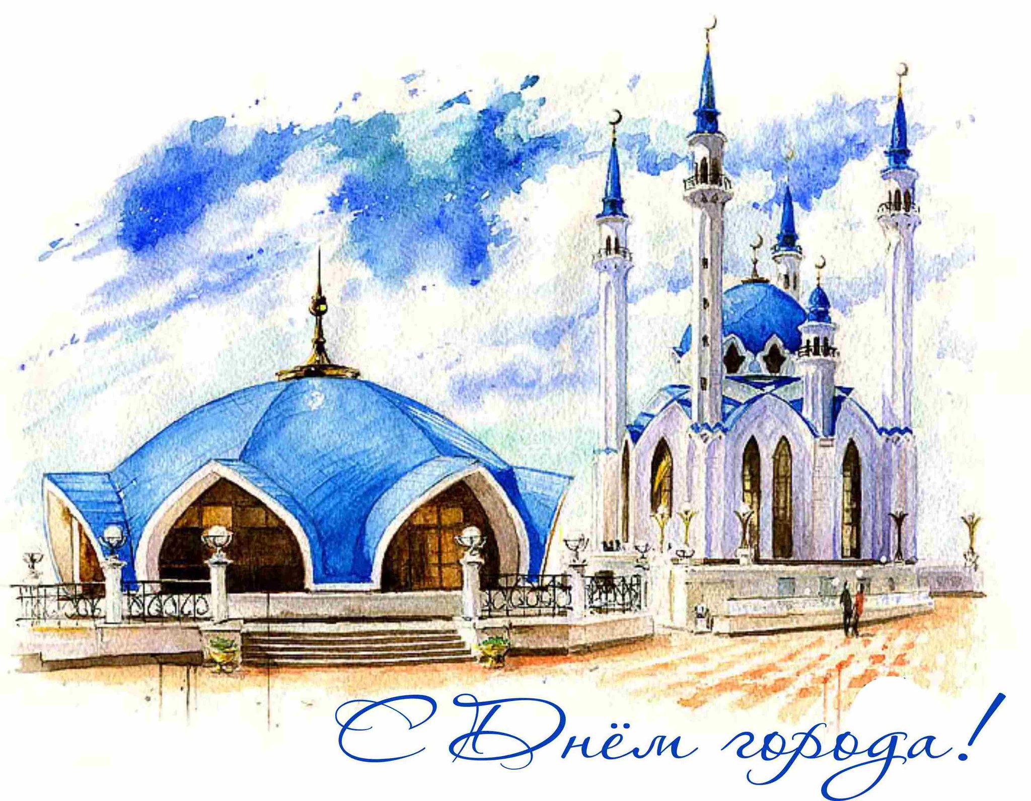 Праздник троица, распечатать открытку в казани