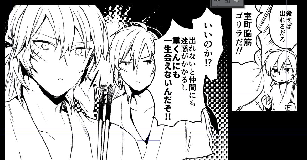 出られない部屋のちょろ丸の兄き 