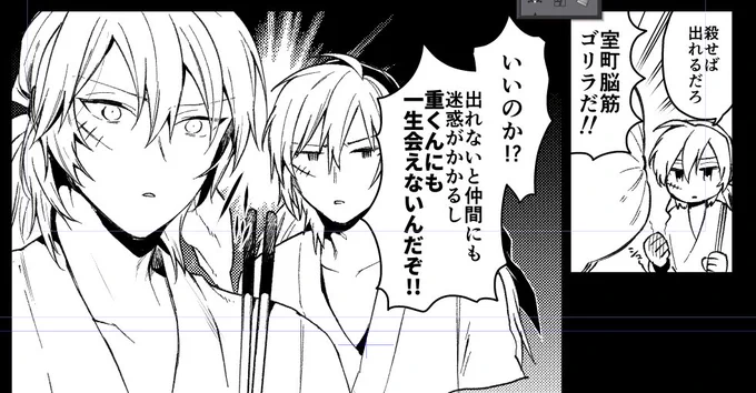出られない部屋のちょろ丸の兄き 