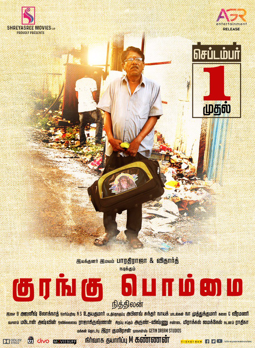 cinemapluz11's tweet photo. Most Awaited #KuranguBommai Releasing This Friday (SEP 1) 
@vidaarth_actor #Bharathiraja @Dir_Nithilan @urkumaresanpro https://t.co/32KhoB3fBy