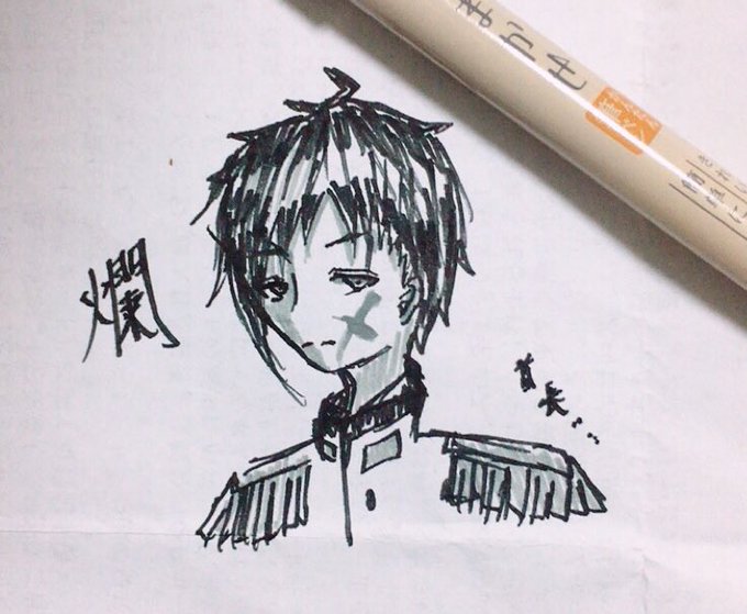 筆ペンのtwitterイラスト検索結果 古い順 筆ペンのtwitterイラスト検索結果 古い順
