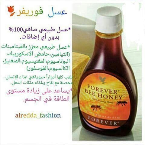 4everComp's tweet image. للاستفسار او الطلب يرجى التواصل لدينا عبر الدايركت
