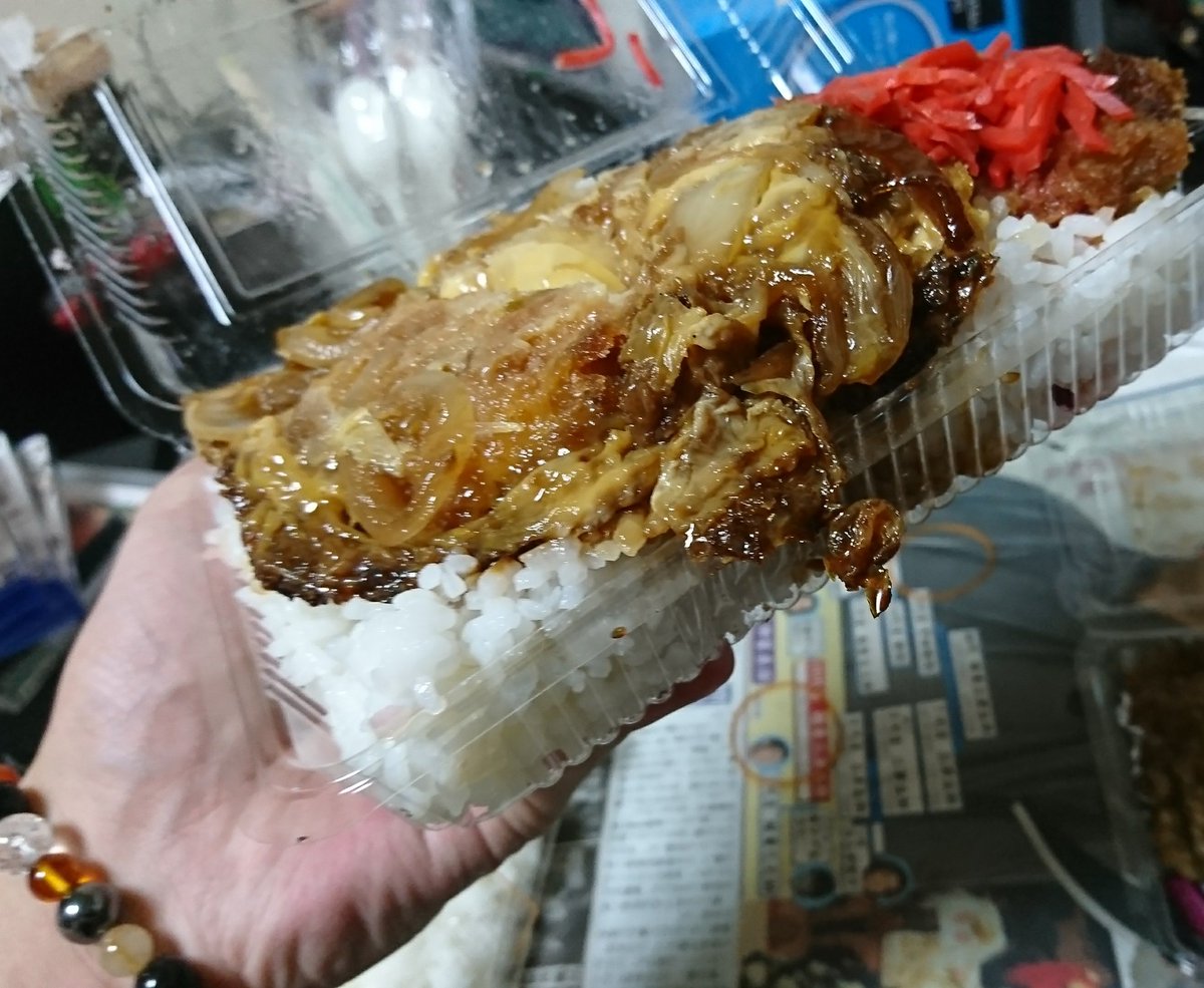 ガチしょんぼり沈殿丸 Akakak02 Twitter