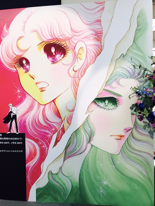 カーミラのtwitterイラスト検索結果 古い順 カーミラのtwitterイラスト検索結果 古い順