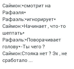 ChipperSafaelya's tweet photo. #Сафаэль https://t.co/NhJfUxGyPe