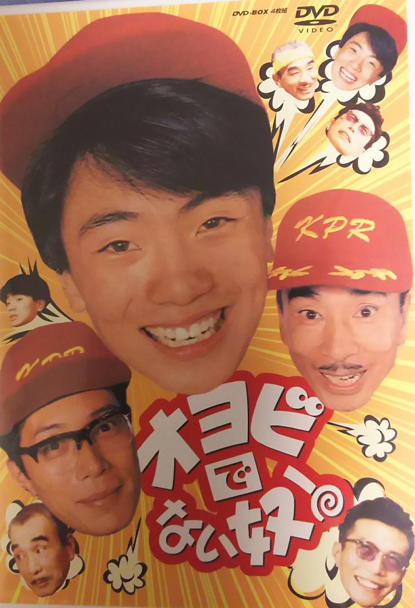 Ken 2 オヨビでない奴の話って尽きませんね Ken 2 オヨビでない奴の話って尽きませんね
