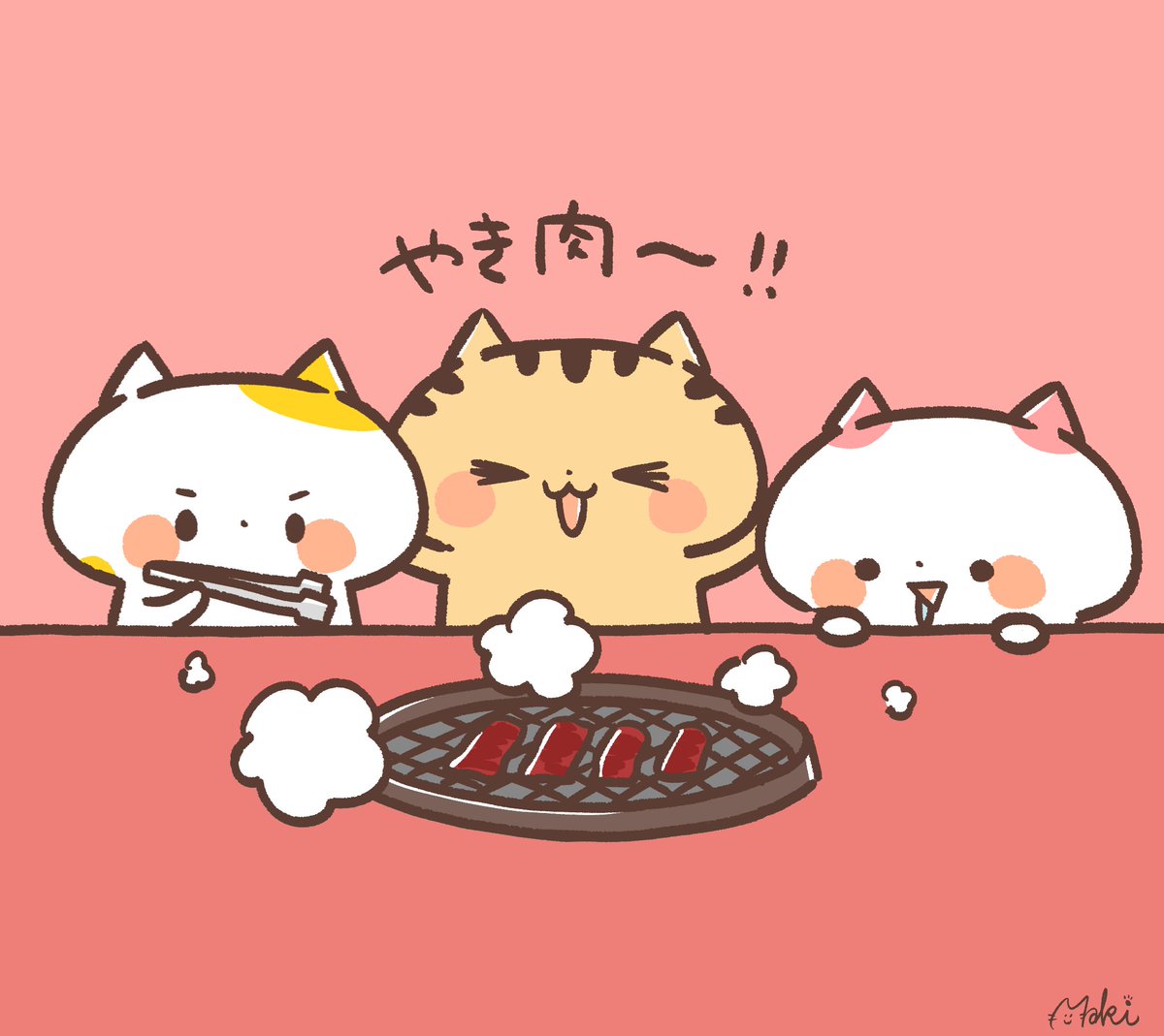 焼肉の日 17年8月29日 火 ツイ速まとめ