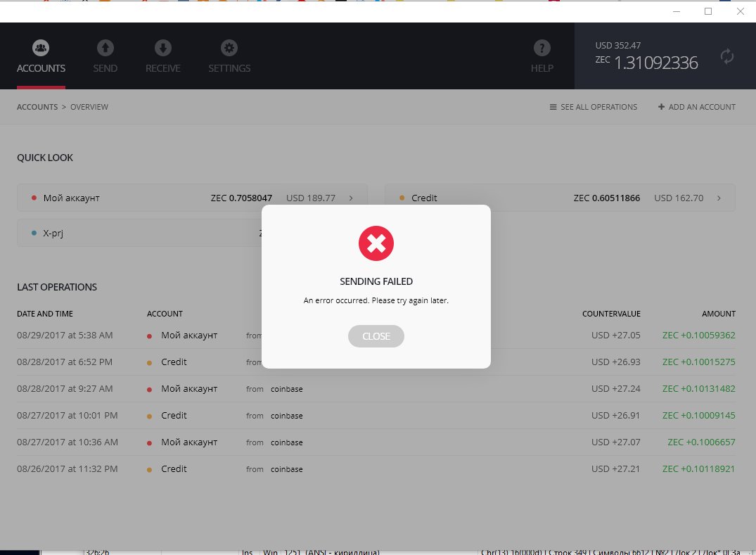melvoodoo's tweet photo. @LedgerHQ 
Error with sending Zcash on any address/wallet. This error have all my friends! Chrome app 1.9.2. Please fix it! Thanks! https://t.co/65Tjq767OX