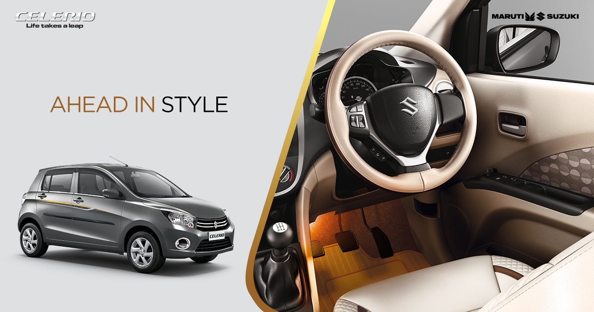 Elegant steering cover and soothing ambient light takes the style quotient of #CelerioLimitedEdition a notch above.