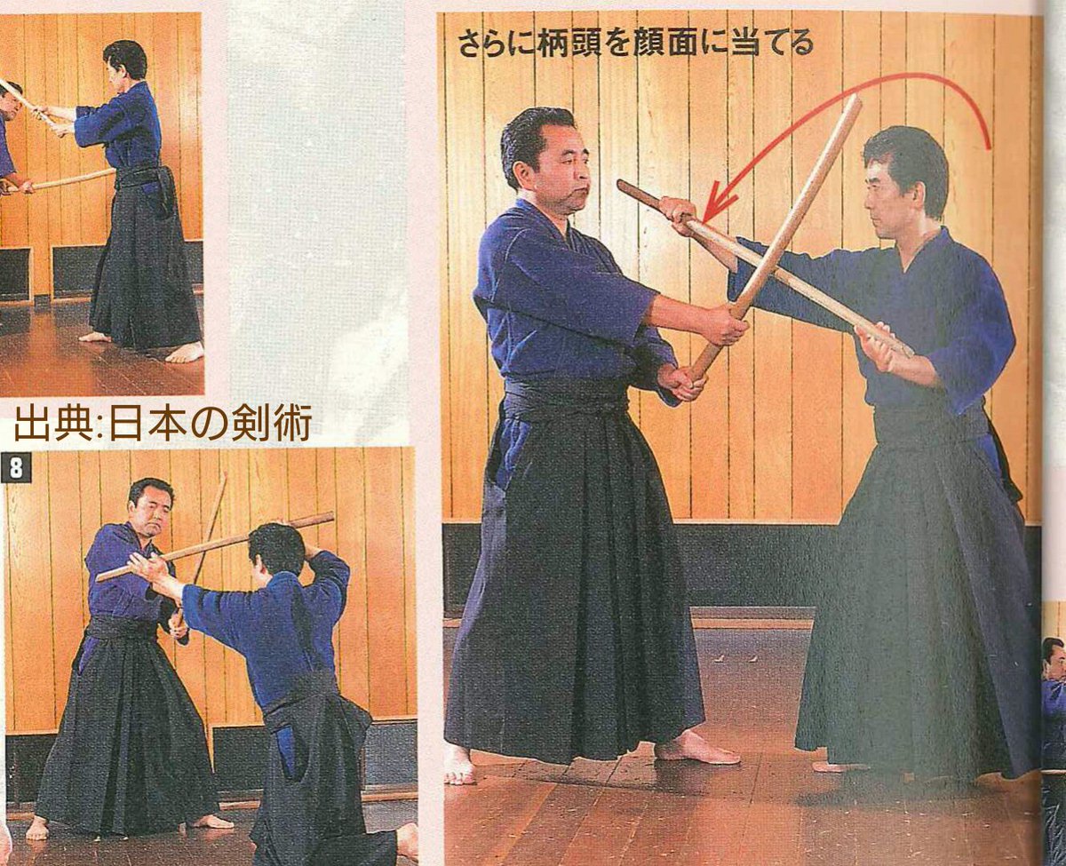 西洋剣術の刃部分を掴んで使うハーフソード 術 と同種の日本剣術における技法について Togetter 西洋剣術の刃部分を掴んで使うハーフソード 術 と同種の日本剣術における技法について Togetter