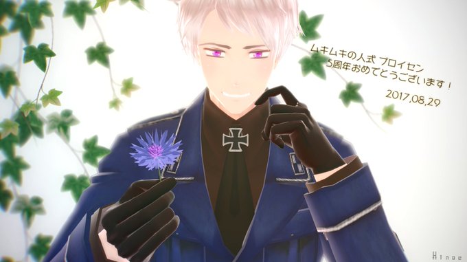 プロイセンのtwitterイラスト検索結果 プロイセンのtwitterイラスト検索結果