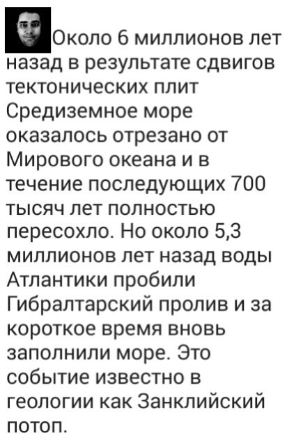 Бинарные операции сдвига Бинарные операции сдвига