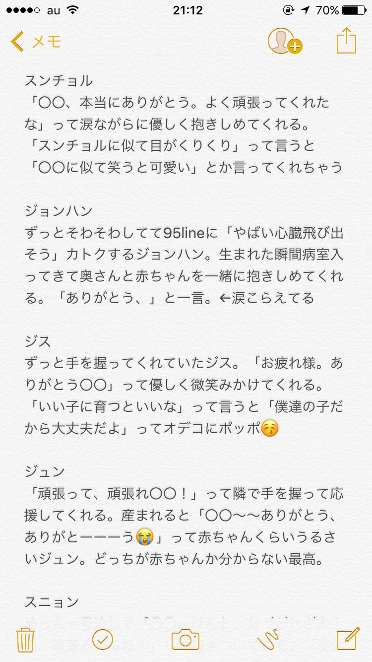 ばななうゆ 乗っ取られてます Banana Wz Twitter