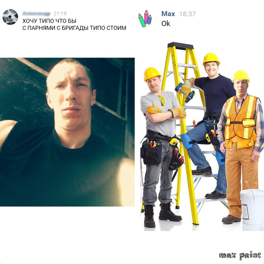 MaxPaint37's tweet photo. #photoshop #help #maxpaint #humour #юмор #фотошоп https://t.co/wbT3IbLLYs