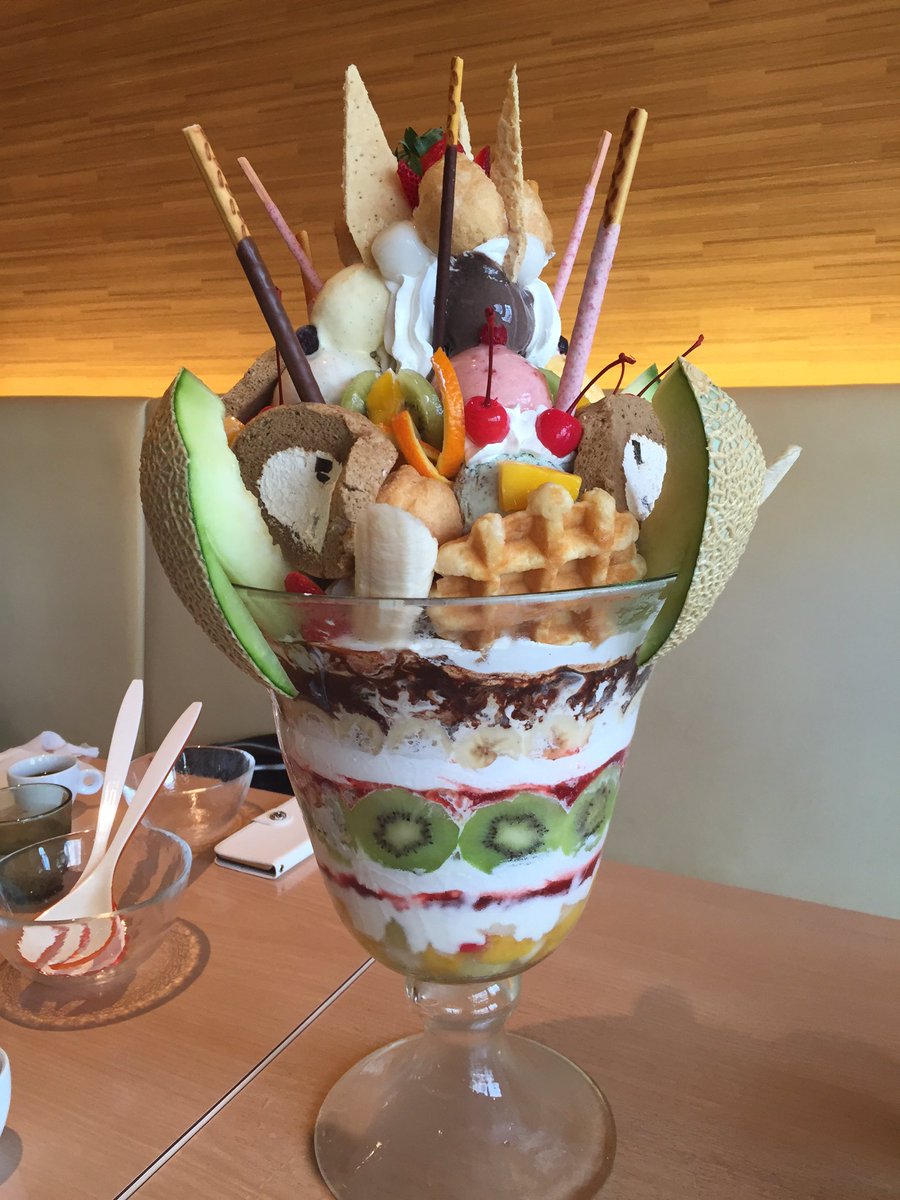 カベルネパフェ300 ChocolateHazelnut.jpg?v=1762458085