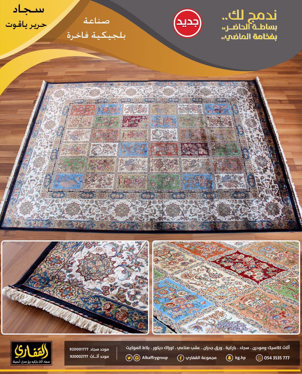 التضخم الخرقاء عارية تخفيضات القفاري للسجاد 2017 Pohodzhay Com التضخم الخرقاء عارية تخفيضات القفاري للسجاد 2017 Pohodzhay Com