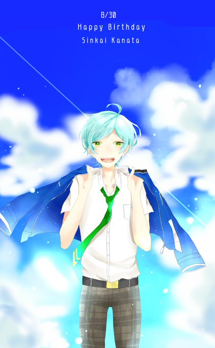 奏汰 高画質 のtwitterイラスト検索結果 古い順 奏汰 高画質 のtwitterイラスト検索結果 古い順