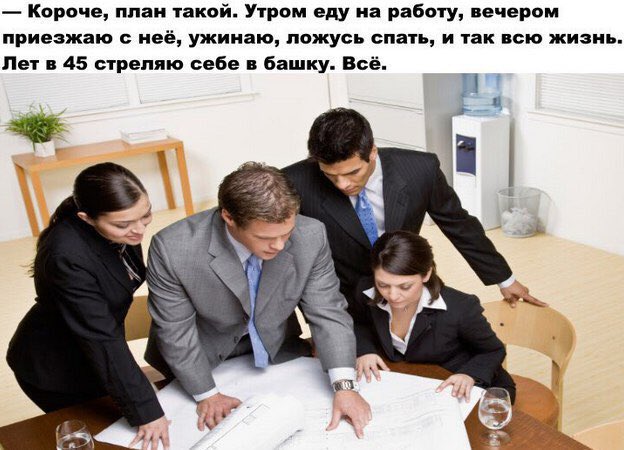 DIZbJ4HW0AAMive.jpg