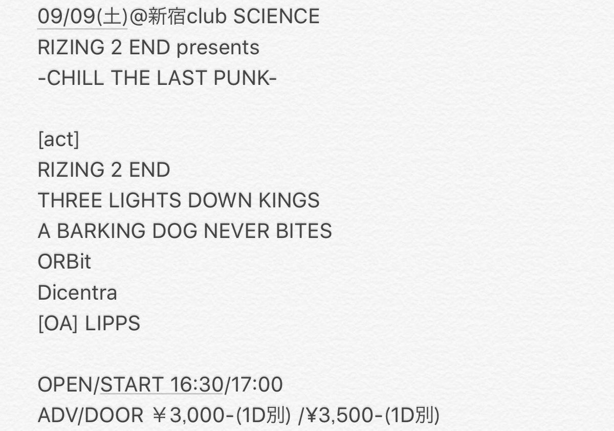 rizing2end's tweet photo. 【NEXT LIVE‼️】【あと2回‼️】
9/9(土)新宿club SCIENCE

R2E
TLDK
ABDNB
ORBit
Dicentra
[OA] LIPPS
↓ご予約はこちらから↓
https://t.co/97hjK5xWoh https://t.co/gNpQKU2LCD