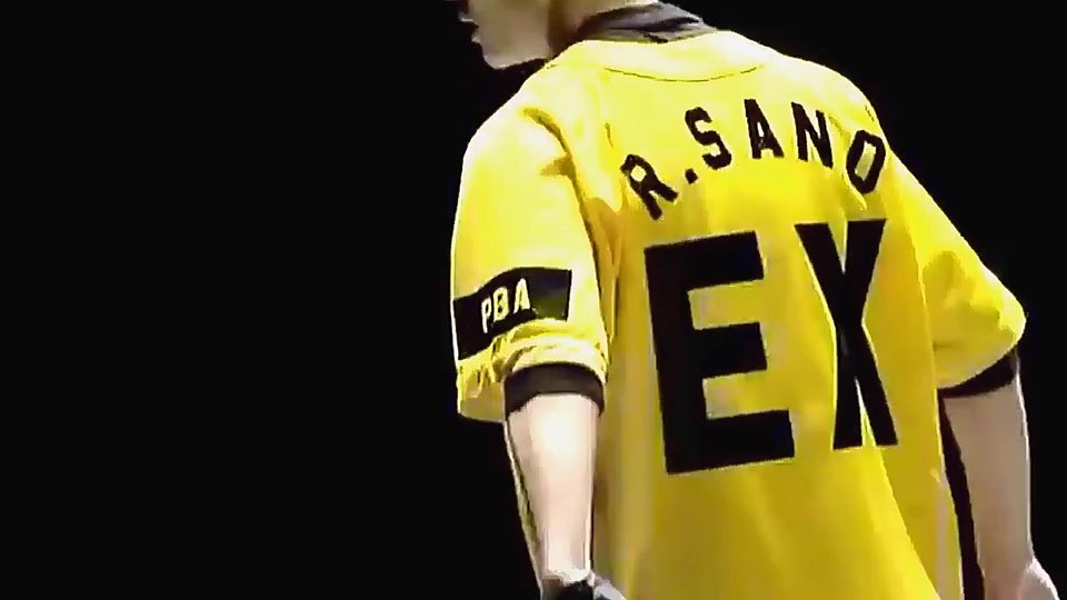 GENERATIONS 佐野玲於 クッション BOT レア 消します on X: