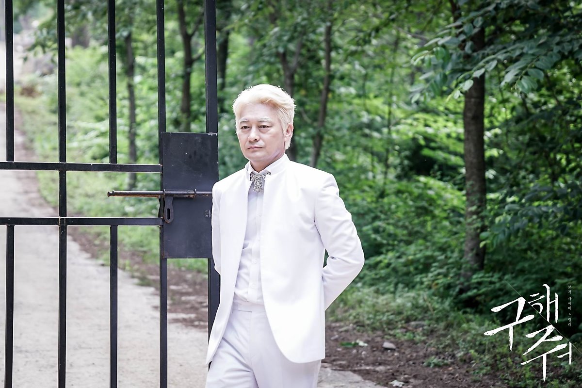 DIZfNcsUQAAh0Id.jpg:large