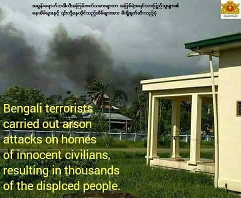 #KofiAnnan 
Bengali terrorists carried out arson attacks on homes of innocent civilians, resulting in thousands of the displced people.