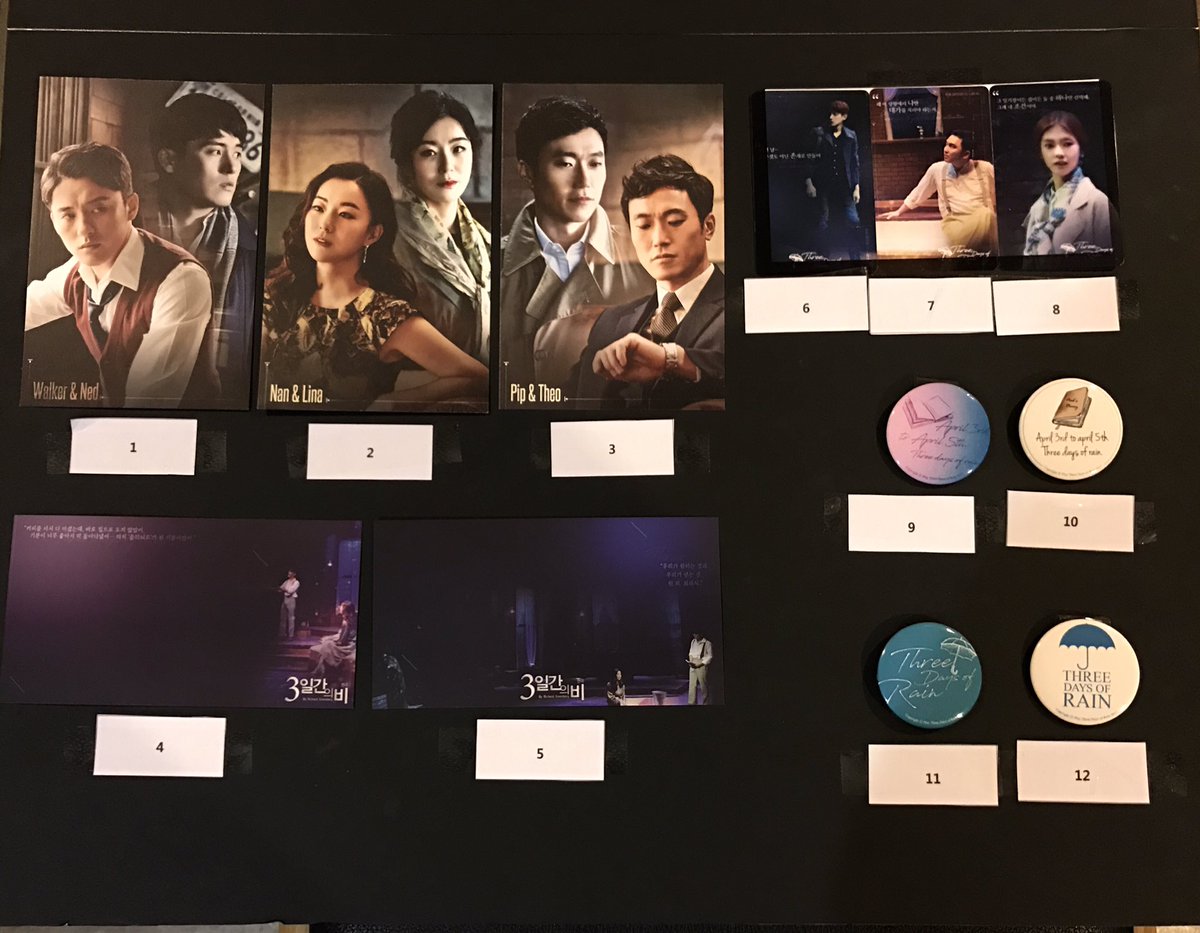 연극 #3일간의비 ☔️
플리마켓 재고 안내

현재 이미지에 있는
품목들만 재고가 남아있습니다.
수량이 많지 않으니, 서둘러주세요🙏🏻

#항상_사랑해주셔서_감사합니다