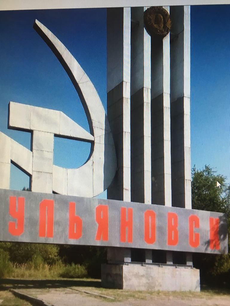 Днем рождения, фото с надписью район