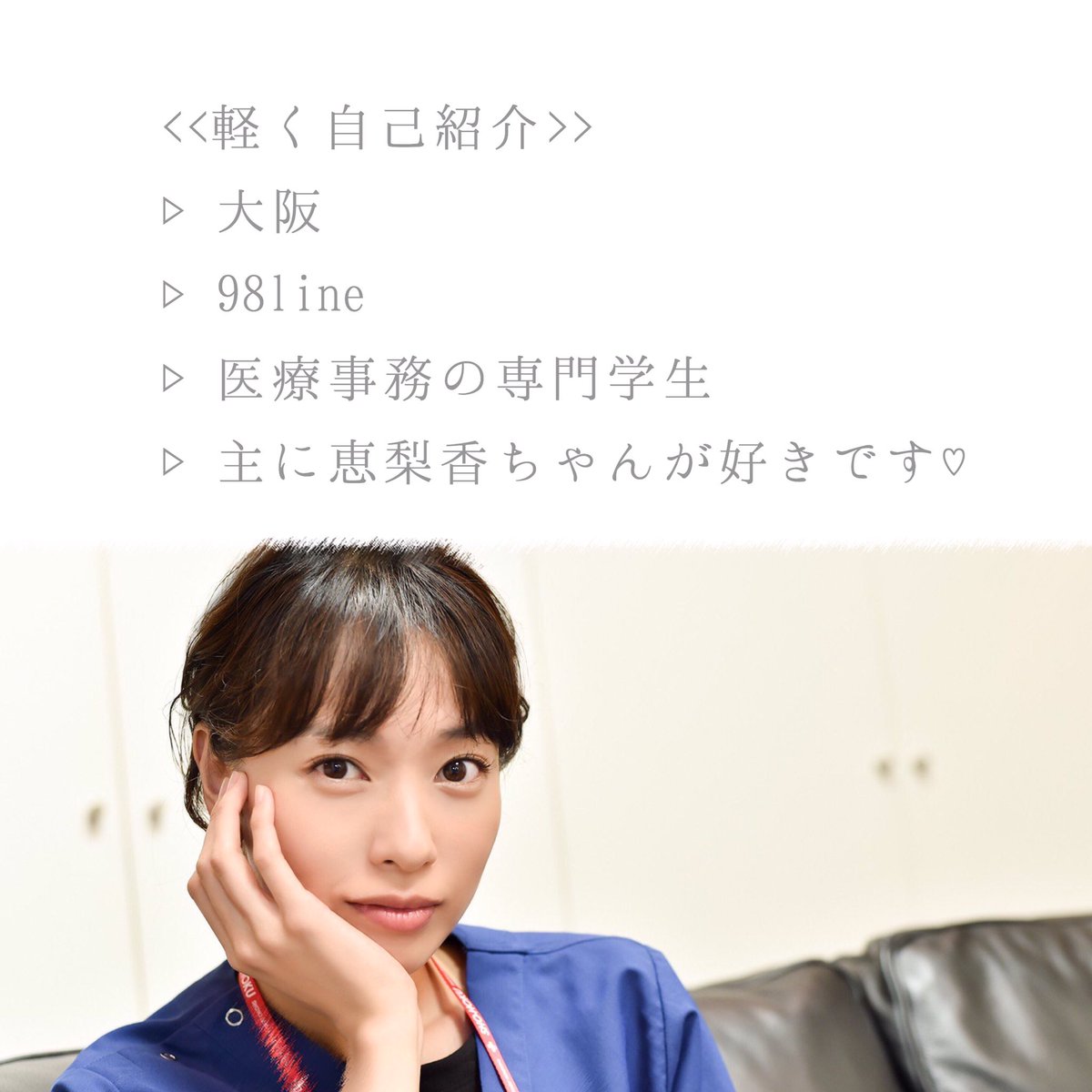 __ekf__'s tweet image. 久々に繋がりタグ🏷

趣味合う人と繋がりたい☺︎
フォロワーさん良かったら広めてくれたら嬉しいです😌

#RTかいいねしてくれた人で気になった方お迎え
#フォロワーさんのフォロワーさんと繋がりたい