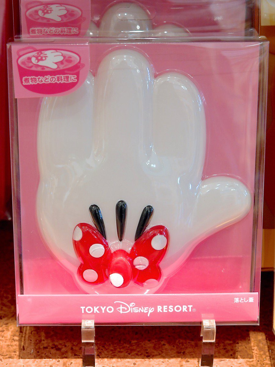 Mezzomikiのディズニーブログ おしゃれなミニーちゃんモチーフ 東京ディズニーリゾート キッチングッズ発売中 詳しくは T Co Qsekyzznc7