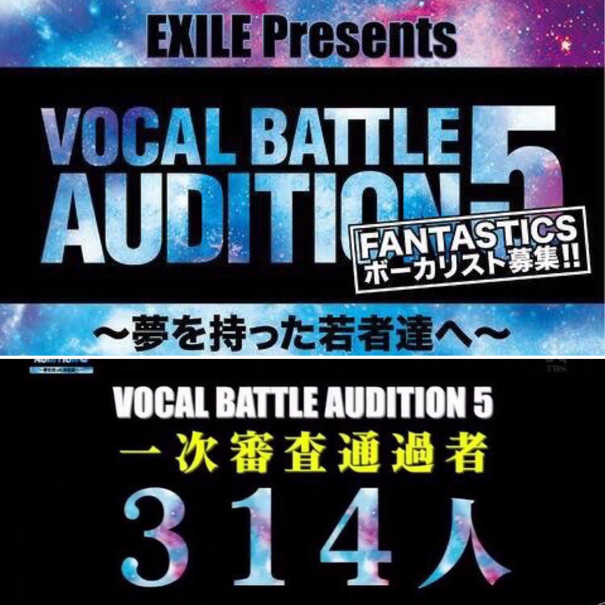 Ryoouta630's tweet image. 【今さらながらご報告】🙏🙏🙏
#VBA5