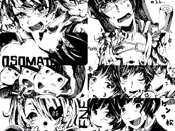 あまねきぃこでした さん がハッシュタグ Miiverseがサービス終了ですが振り返ってどうでしたか をつけたツイート一覧 1 Whotwi グラフィカルtwitter分析 あまねきぃこでした さん がハッシュタグ Miiverseがサービス終了ですが振り返ってどうでしたか をつけたツイート一覧 1 Whotwi グラフィカルtwitter分析