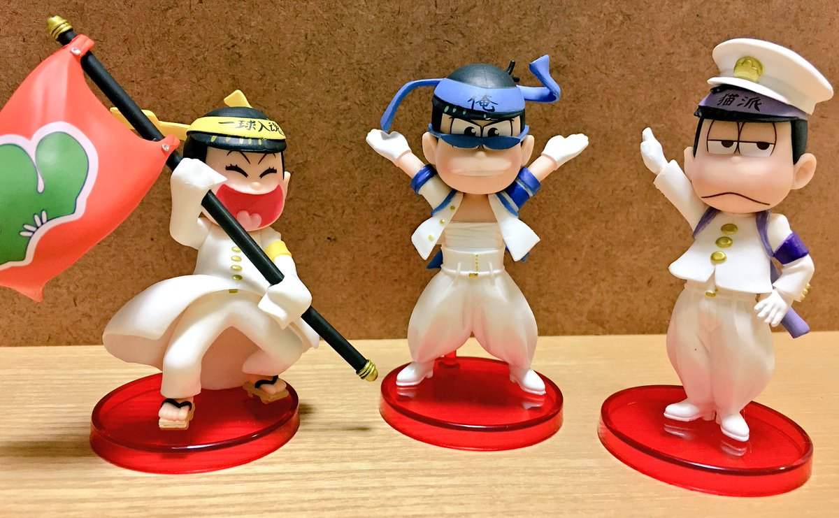 まつのじょ 取引とか Pa Twitter 皆さまリツイートありがとうございます 白ランいいよお かっこい 応援団なので 何人か並べるのが特にいいのではと あと たすき掛けしているグラデは後ろが蝶々結びになっている事に気がつきました おう まつのじょ 取引とか Pa Twitter 皆さまリツイートありがとうございます 白ランいいよお かっこい 応援団なので 何人か並べるのが特にいいのではと あと たすき掛けしているグラデは後ろが蝶々結びになっている事に気がつきました おう