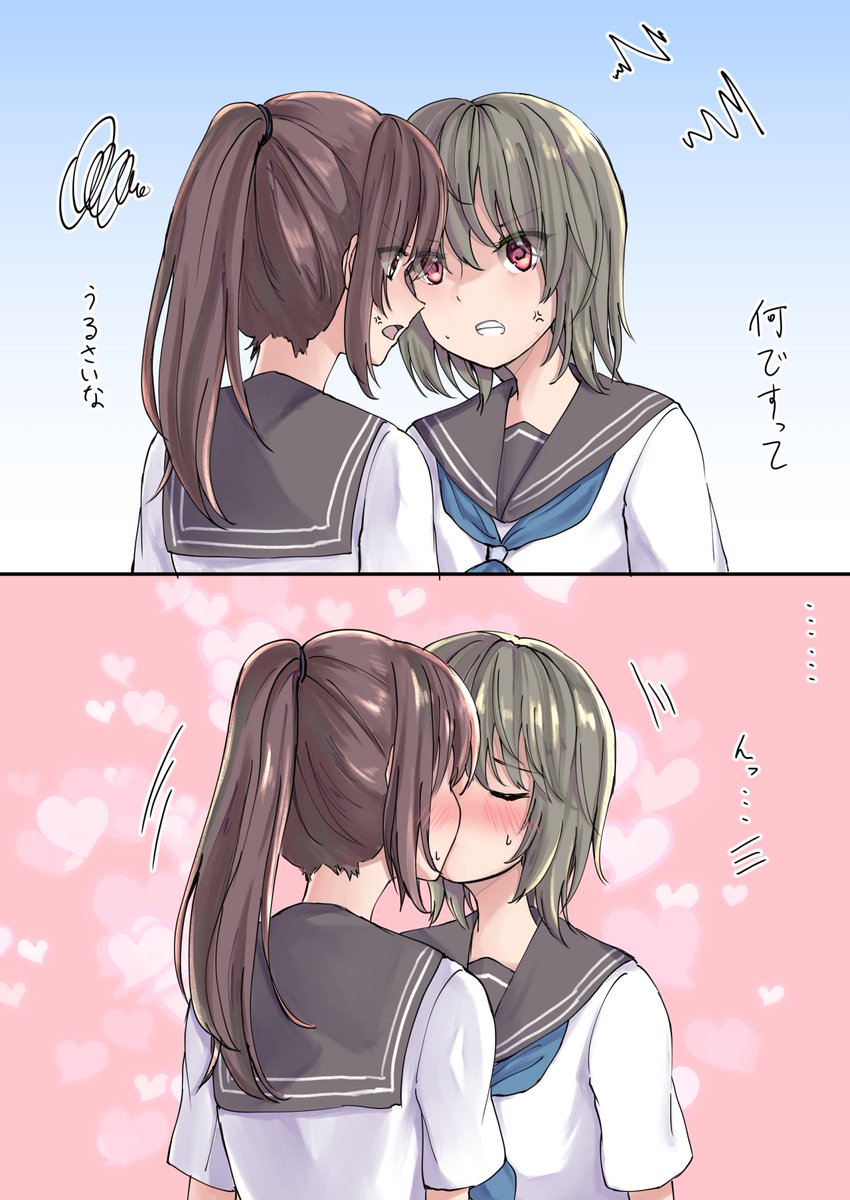 更級へき 百合のケンカップルを早急にくっつけたいという絵です