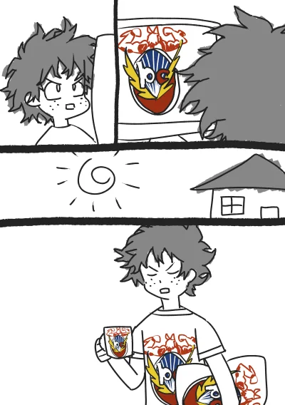 うむ… 