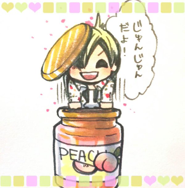 歌広場淳誕生日のtwitterイラスト検索結果