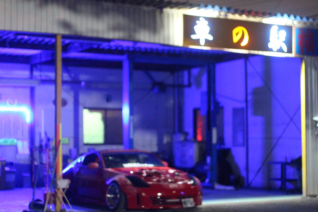 japong227's tweet photo. TOCHIGITRIP 楽しいかった☺️🤘🏻
お疲れ @MarkJamez33 
#SOUTHSEASIDE #WKNDBROTHERS #CAMBERGANG #fairladyz33 https://t.co/a0BD81iJZL