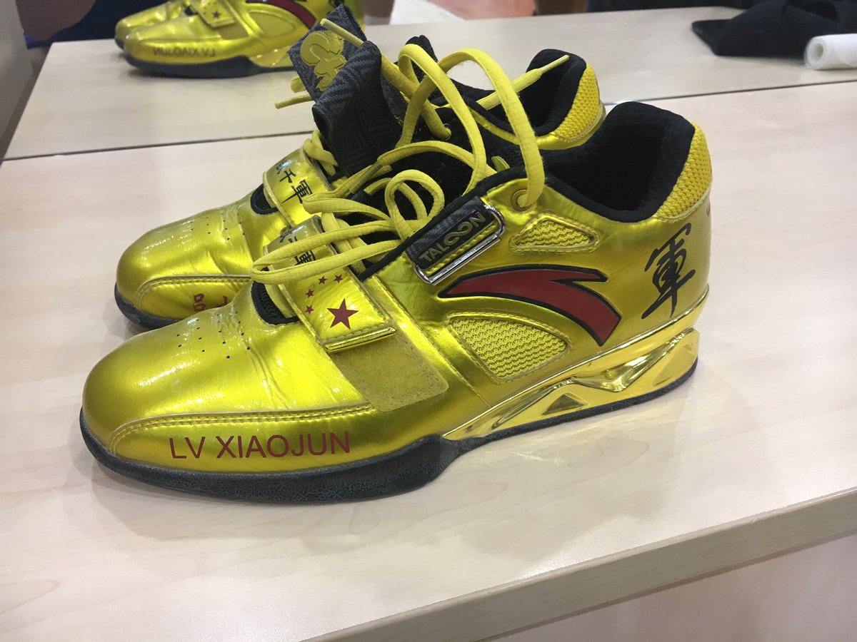 anta weightlifting shoes gold