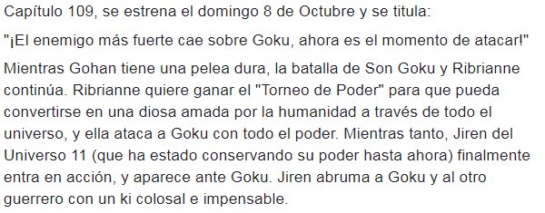 team7_fan's tweet photo. Títulos y sinopsis de los capítulos 107, 108 y 109 de Dragon Ball Super.
Créditos: DBS "Nueva Saga 2017" https://t.co/Jtr3qD5Io9