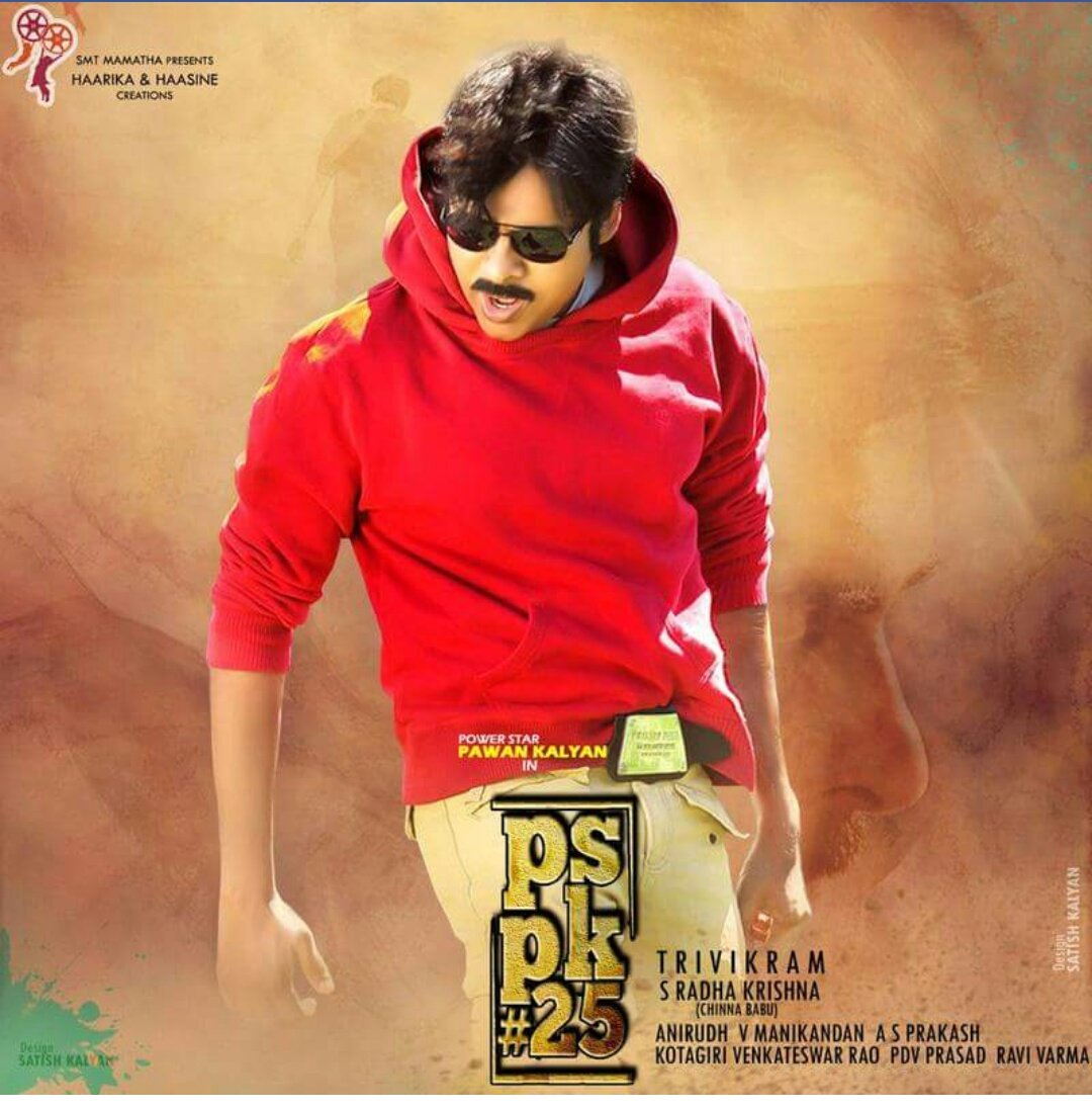 Happy birthday to power star pawan kalyan 