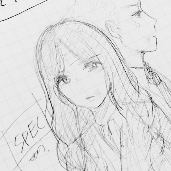 SPECは餃子が食べたくなる… 