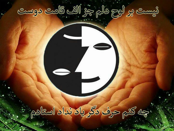 fereshteh41's tweet photo. #StopTaheriExecution https://t.co/zsNmMQqAfG