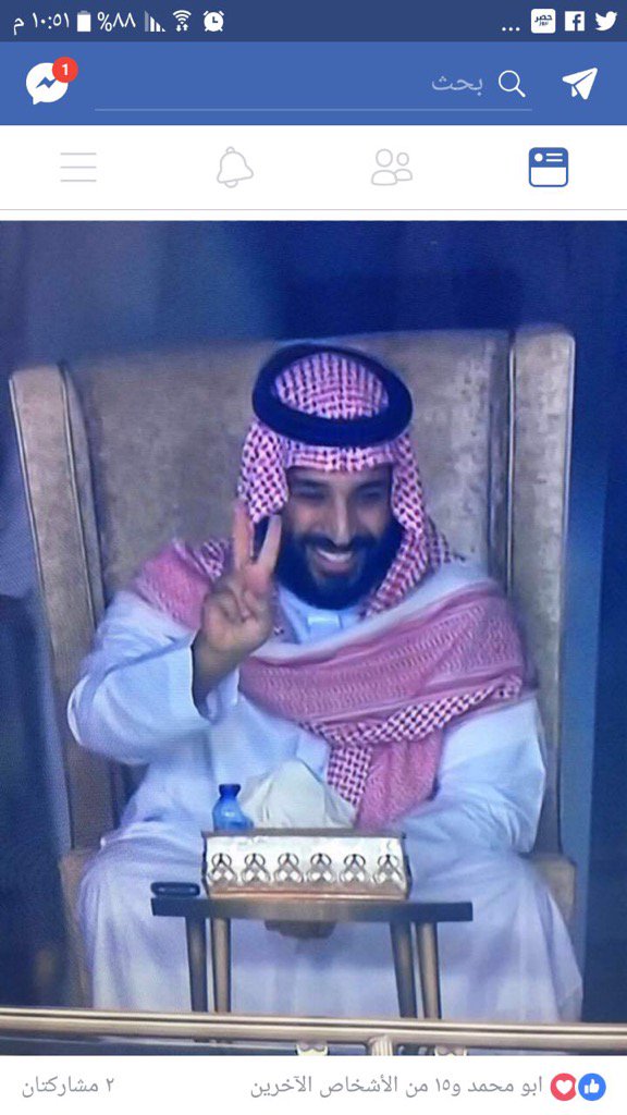 abuasser008's tweet photo. الف الف مليون مبروك 💚���💚💚💚💚💚 https://t.co/d3Dg5xGlnM