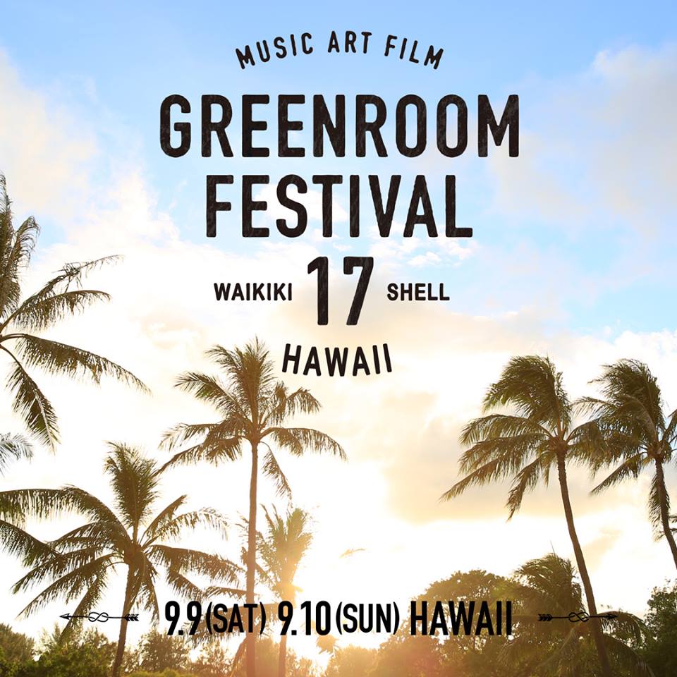 "Save the Beach, Save the Ocean"!  The Greenroom Festival will be held on September 9 &amp; 10, 2017!  bit.ly/greenroomfesti…