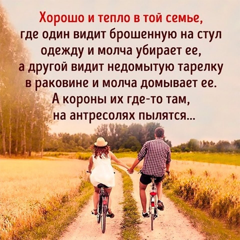 Всё и так ясно.