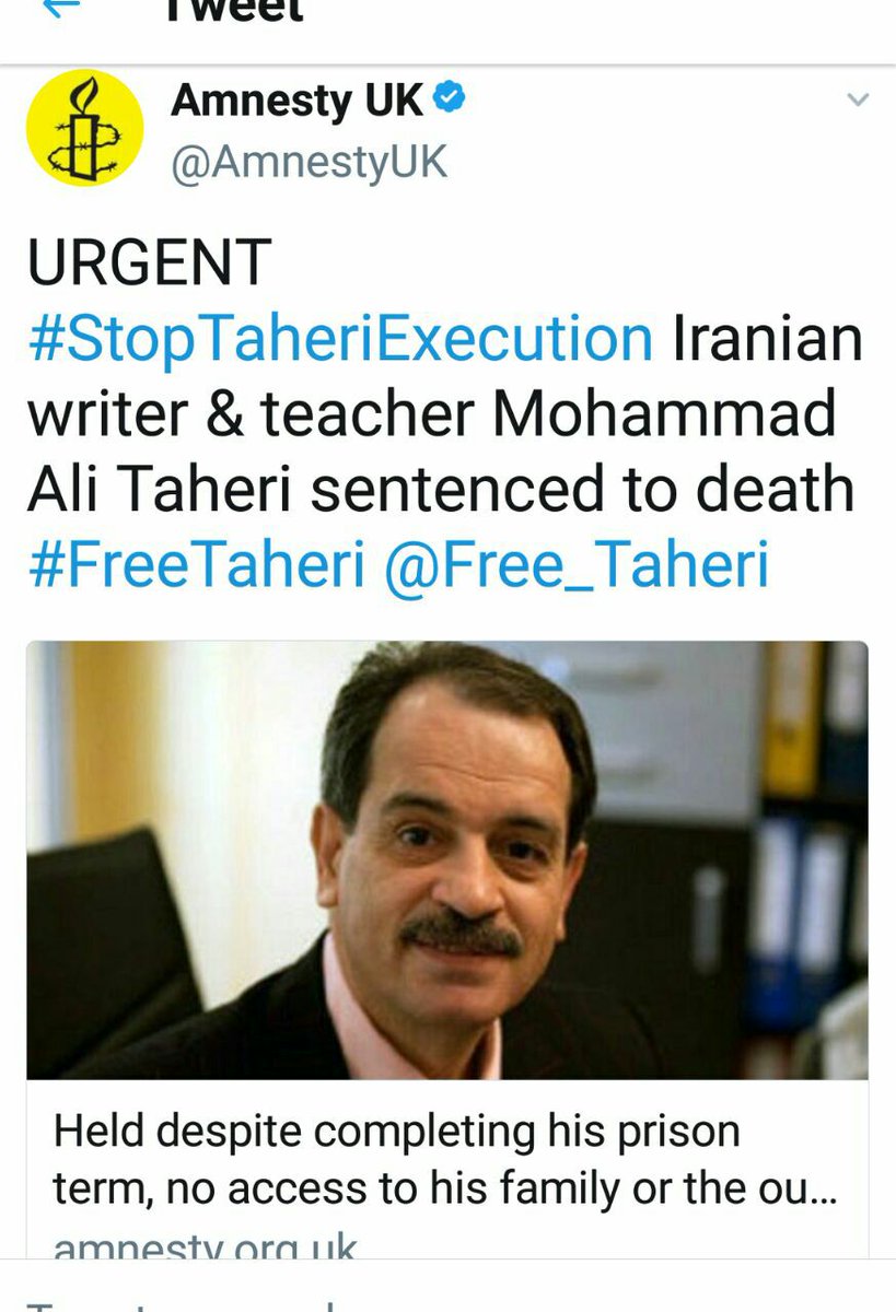 fereshteh41's tweet photo. #FreeTaheri https://t.co/uqoV1Yl7UP