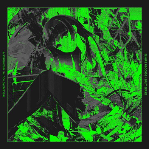56kbpsrecords's tweet photo. Les tenemos preparado un split entre Misleading Youth y Nagareboshi, #chiptune rápido y agresivo en América Latina https://t.co/z2FQEalYEd https://t.co/kLU14YGwFf
