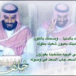Photo by ناصر البويتل (@NMKBSA)