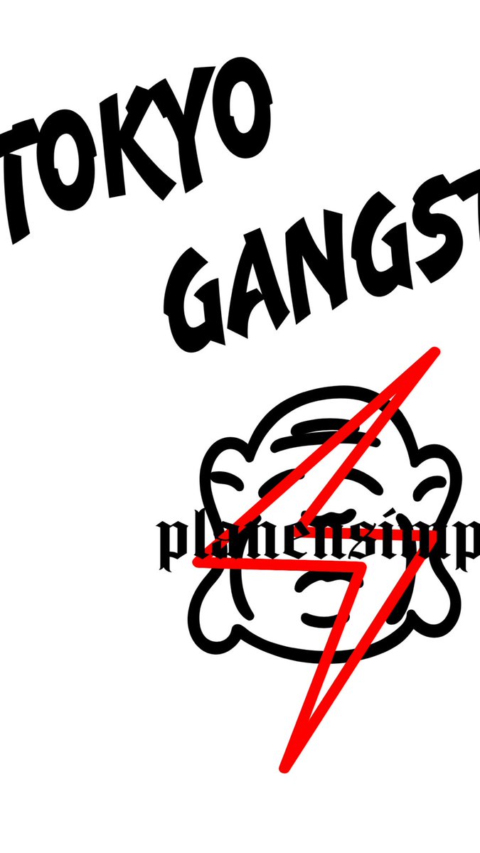 planensimpl's tweet image. 